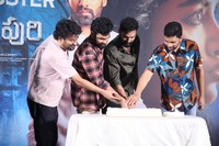Kishkindhapuri Movie Success Celebrations Photos
